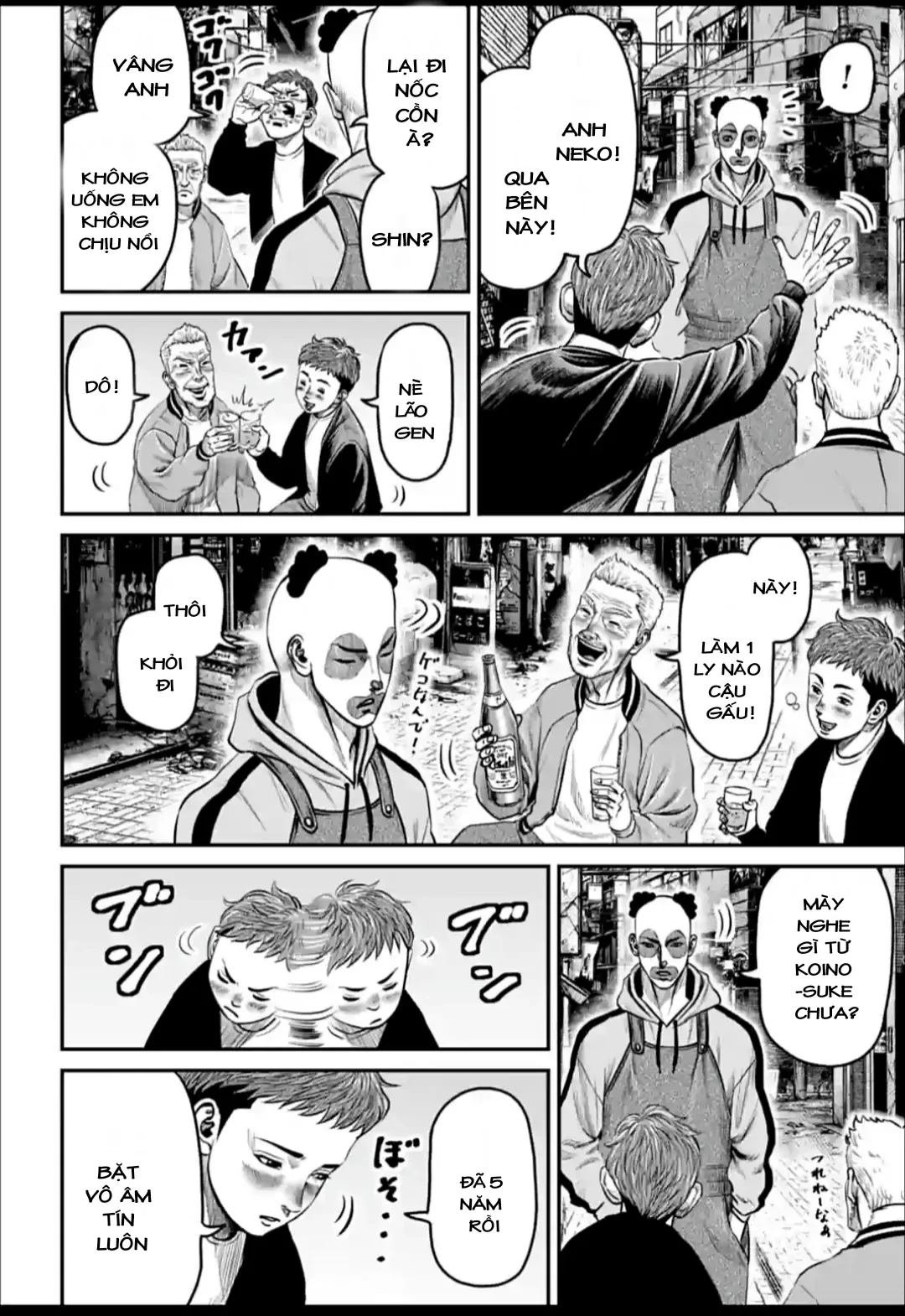Loạn Đấu Tokyo Chapter 162 - 6