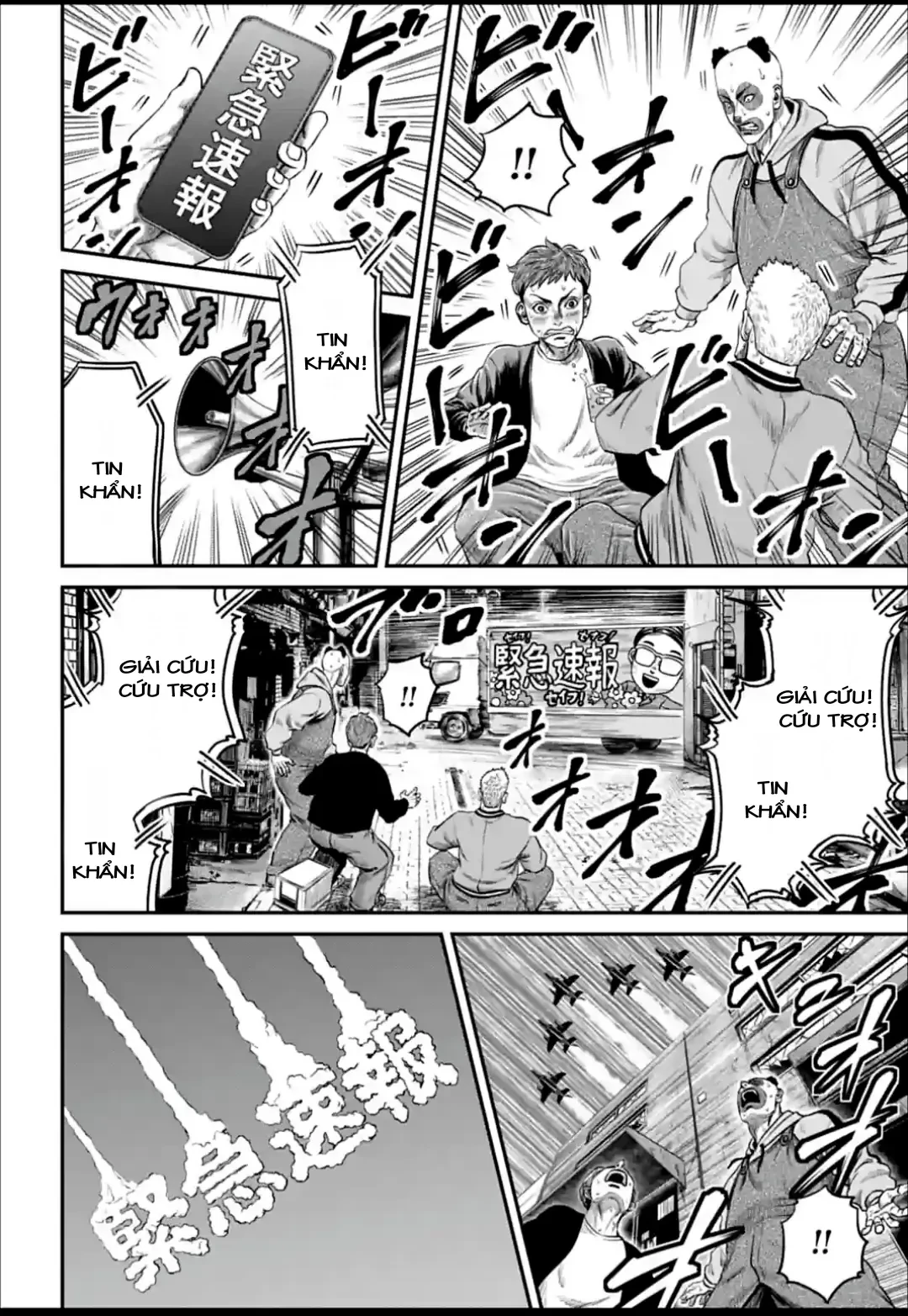 Loạn Đấu Tokyo Chapter 162 - 8