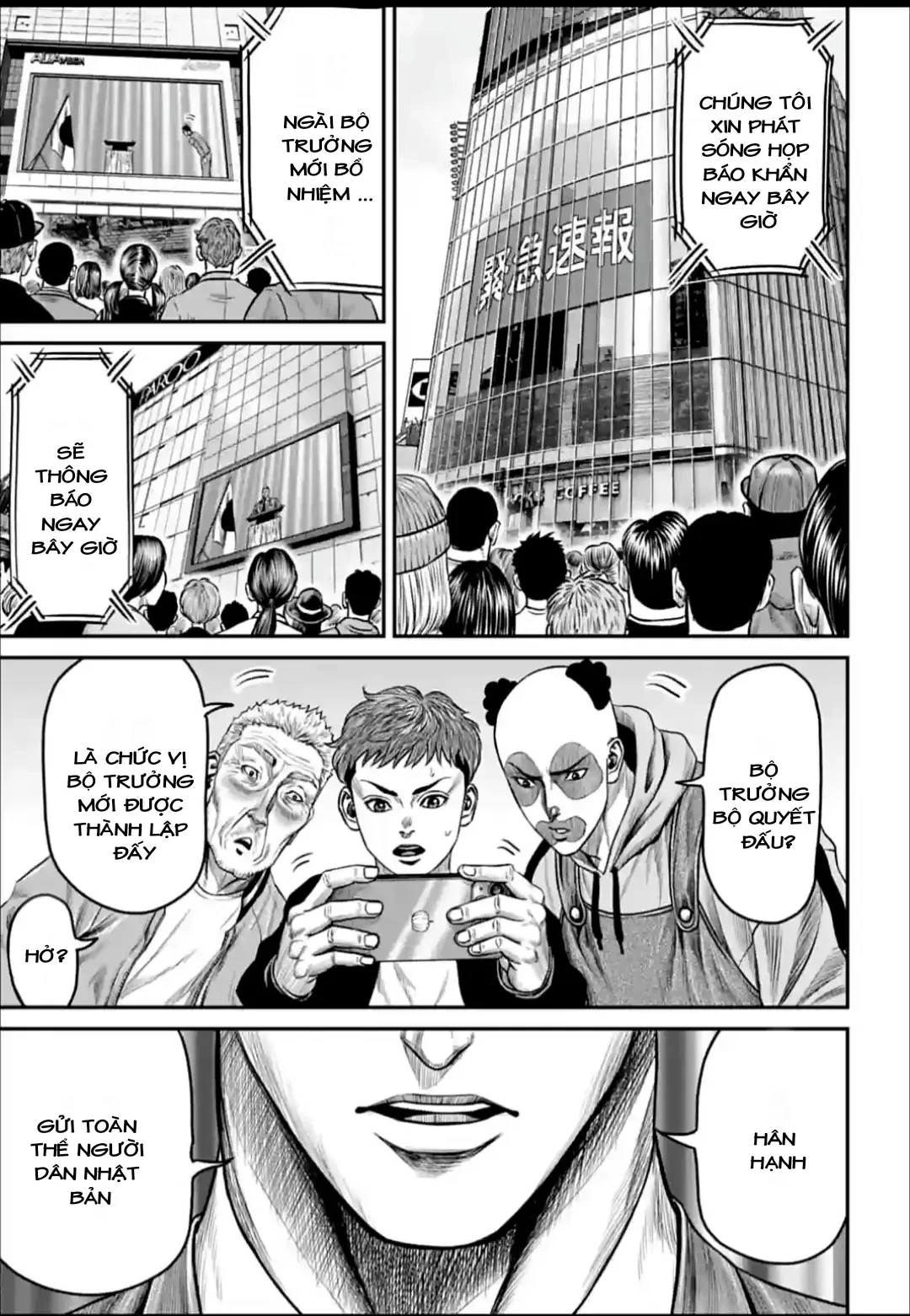 Loạn Đấu Tokyo Chapter 162 - 9