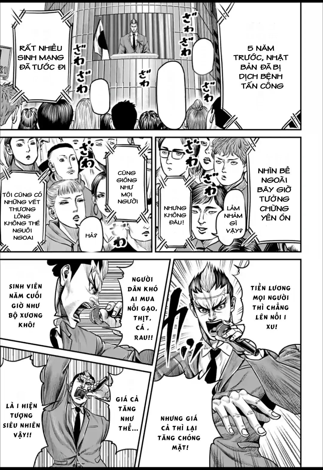 Loạn Đấu Tokyo Chapter 162 - 11