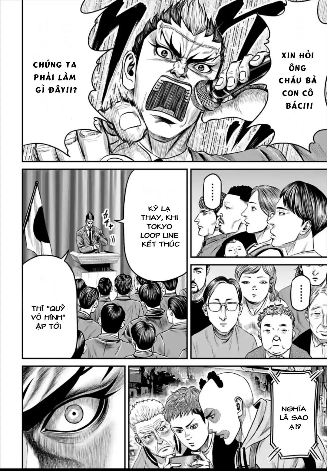 Loạn Đấu Tokyo Chapter 162 - 12
