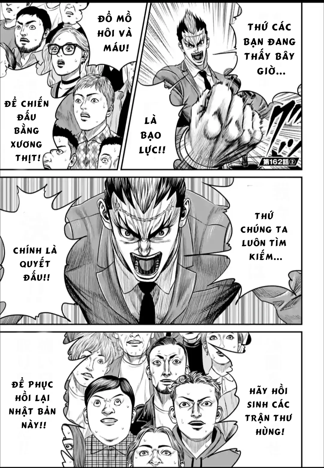 Loạn Đấu Tokyo Chapter 162 - 15