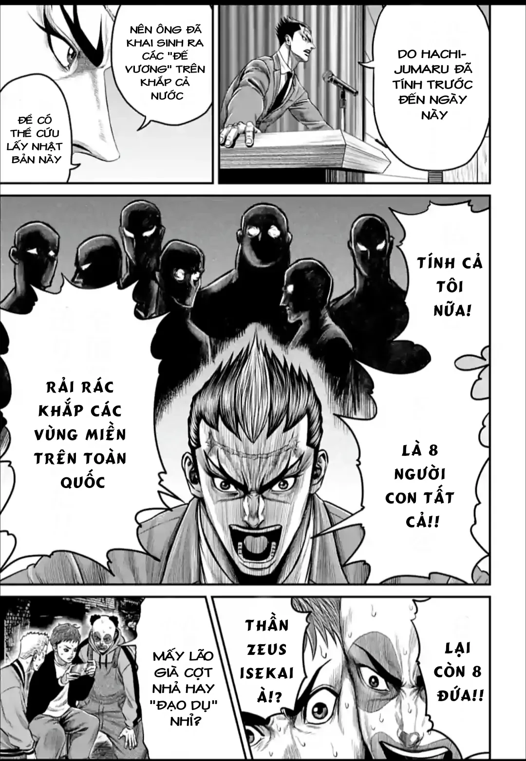 Loạn Đấu Tokyo Chapter 162 - 17