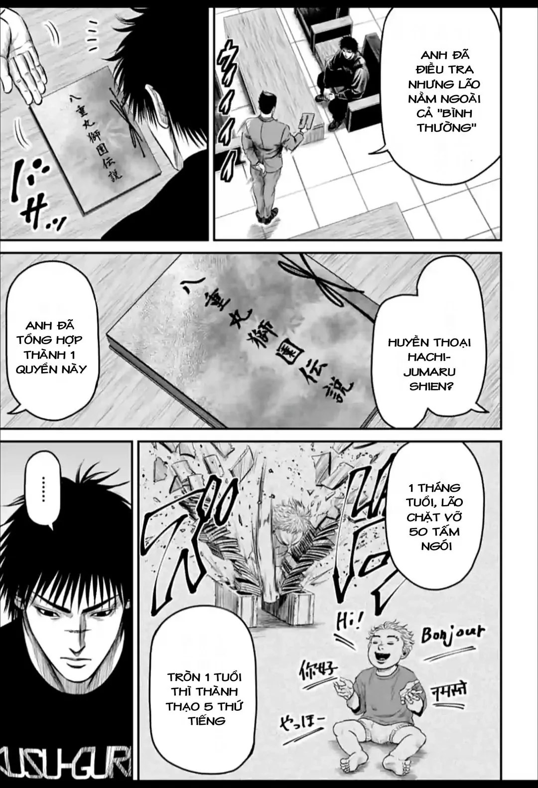 Loạn Đấu Tokyo Chapter 163 - 1