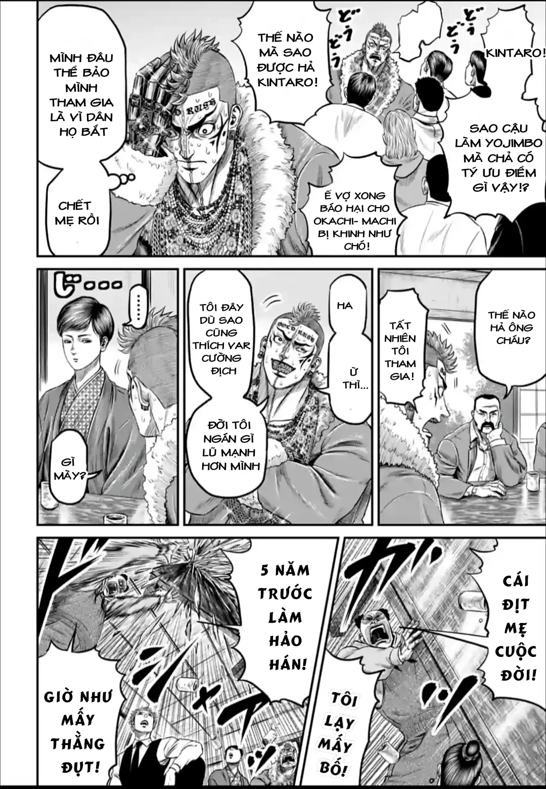 Loạn Đấu Tokyo Chapter 163 - 11