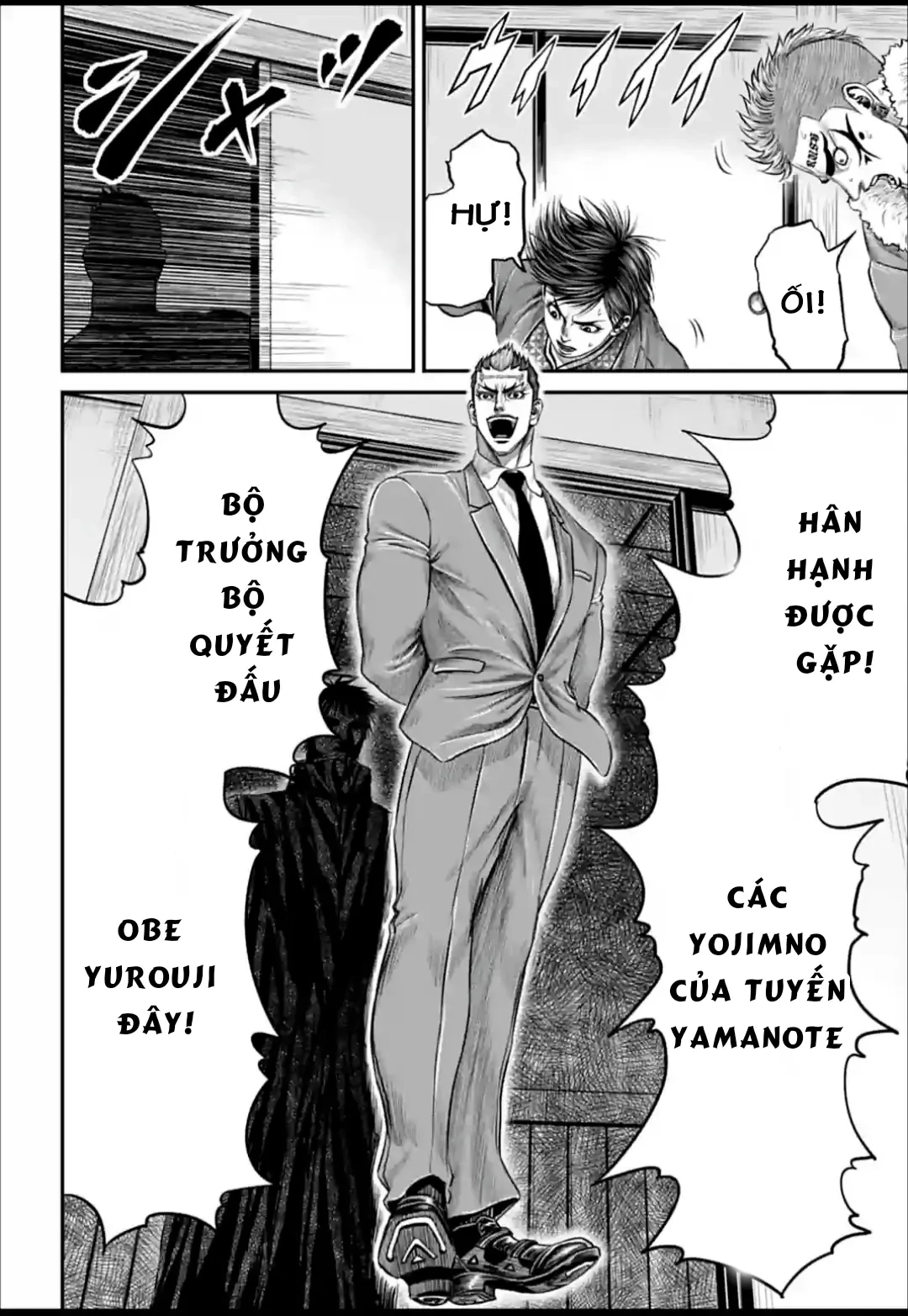 Loạn Đấu Tokyo Chapter 163 - 15