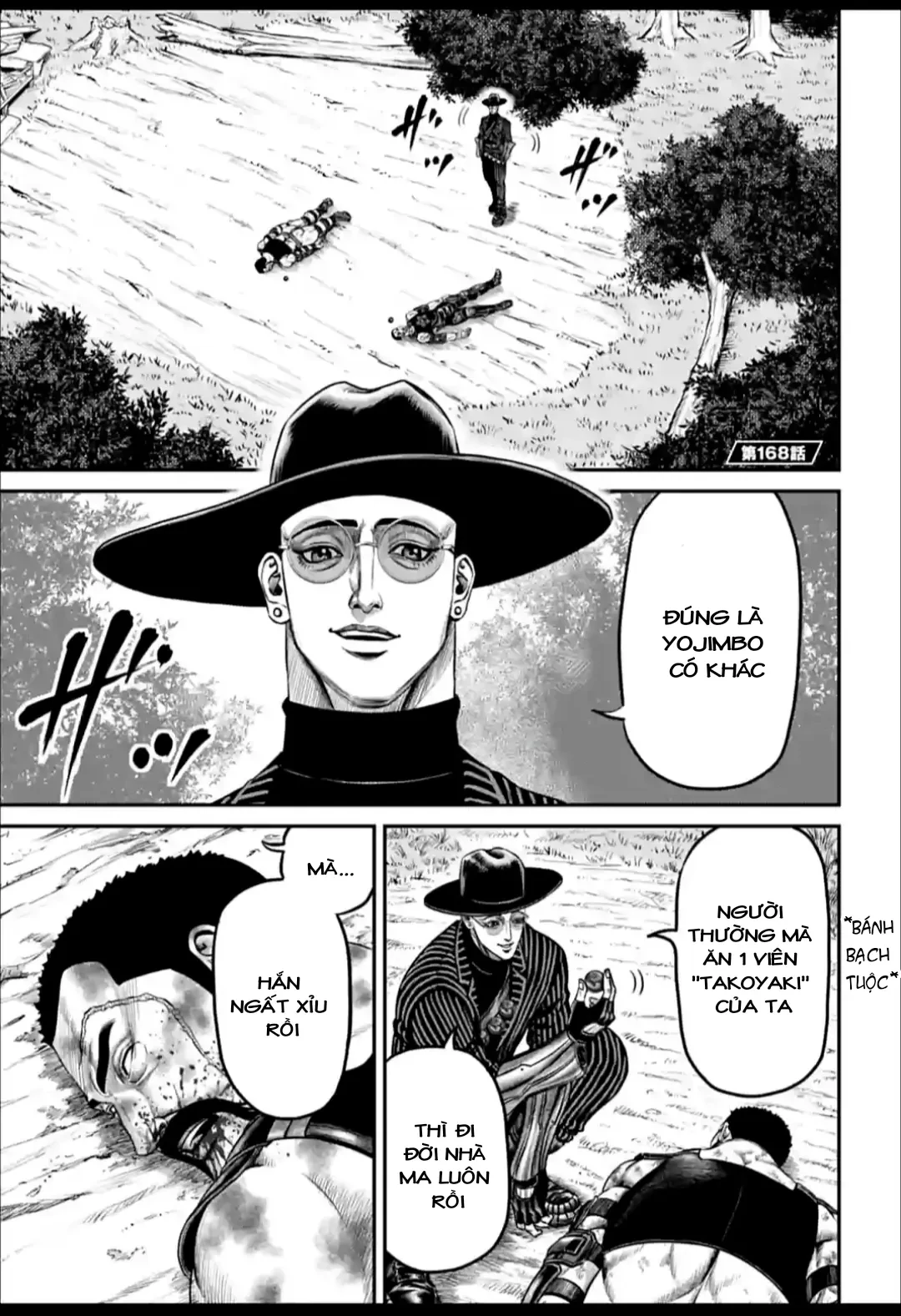Loạn Đấu Tokyo Chapter 168 - 1