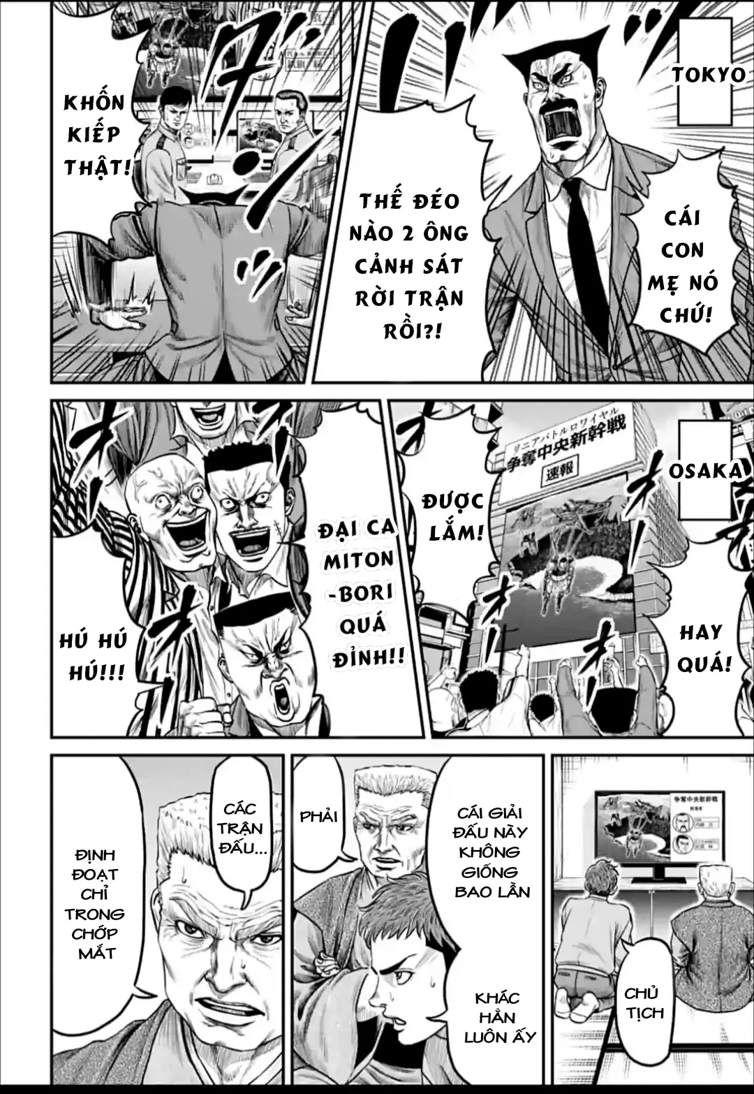 Loạn Đấu Tokyo Chapter 168 - 6