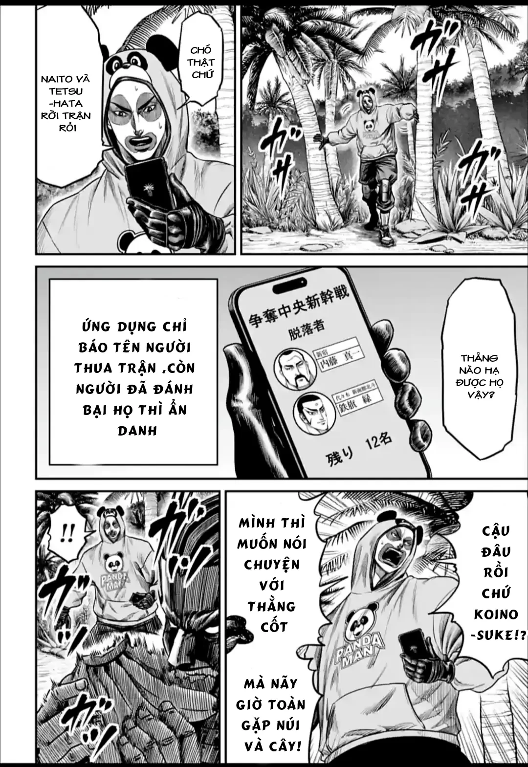 Loạn Đấu Tokyo Chapter 168 - 12
