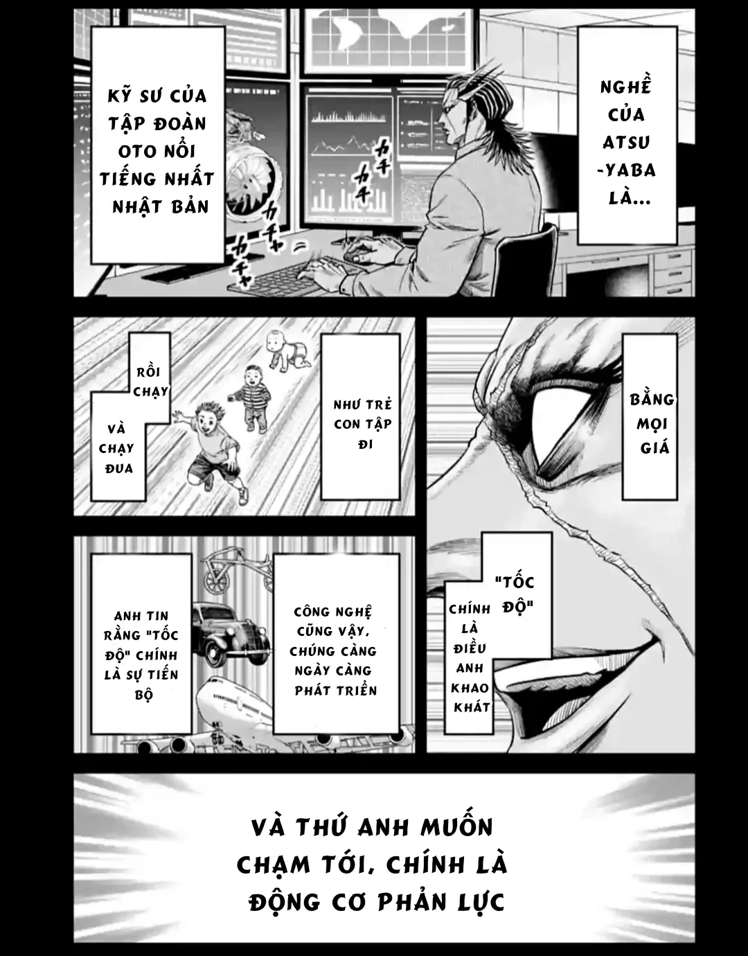 Loạn Đấu Tokyo Chapter 169 - 3