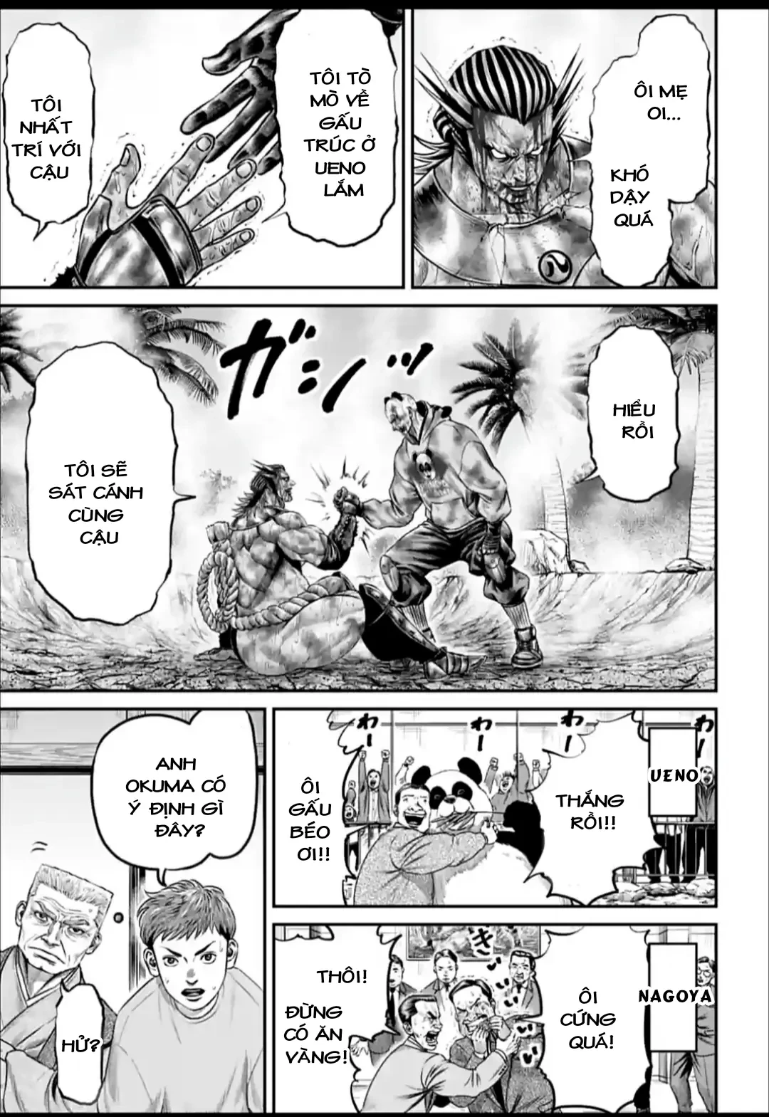 Loạn Đấu Tokyo Chapter 170 - 13