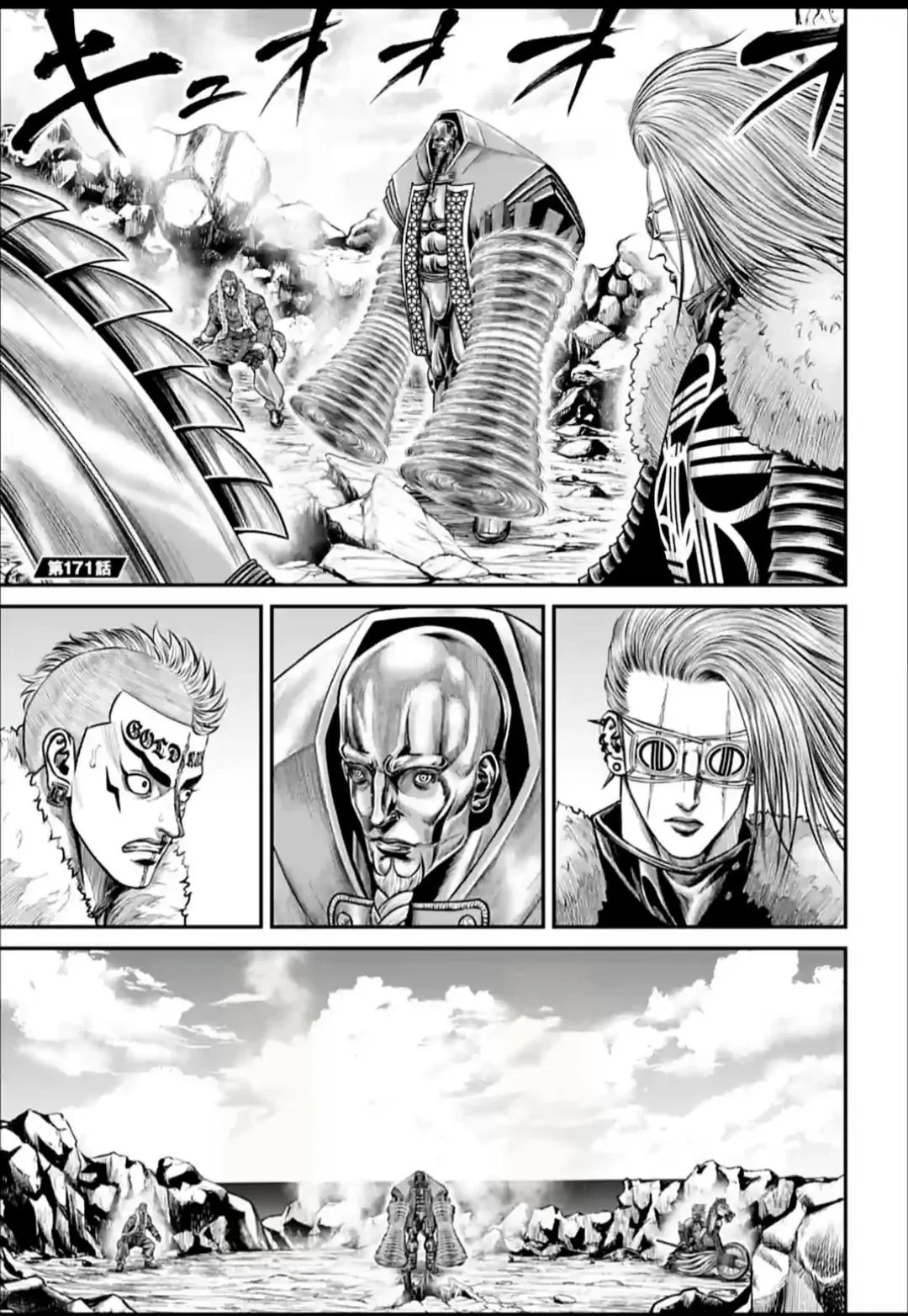 Loạn Đấu Tokyo Chapter 171 - 1
