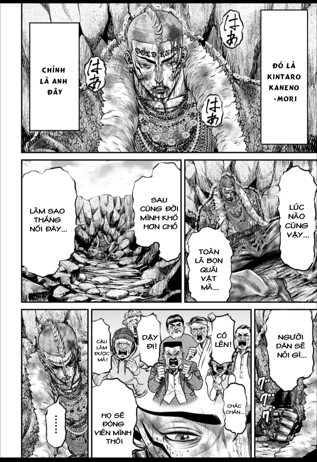 Loạn Đấu Tokyo Chapter 171 - 10