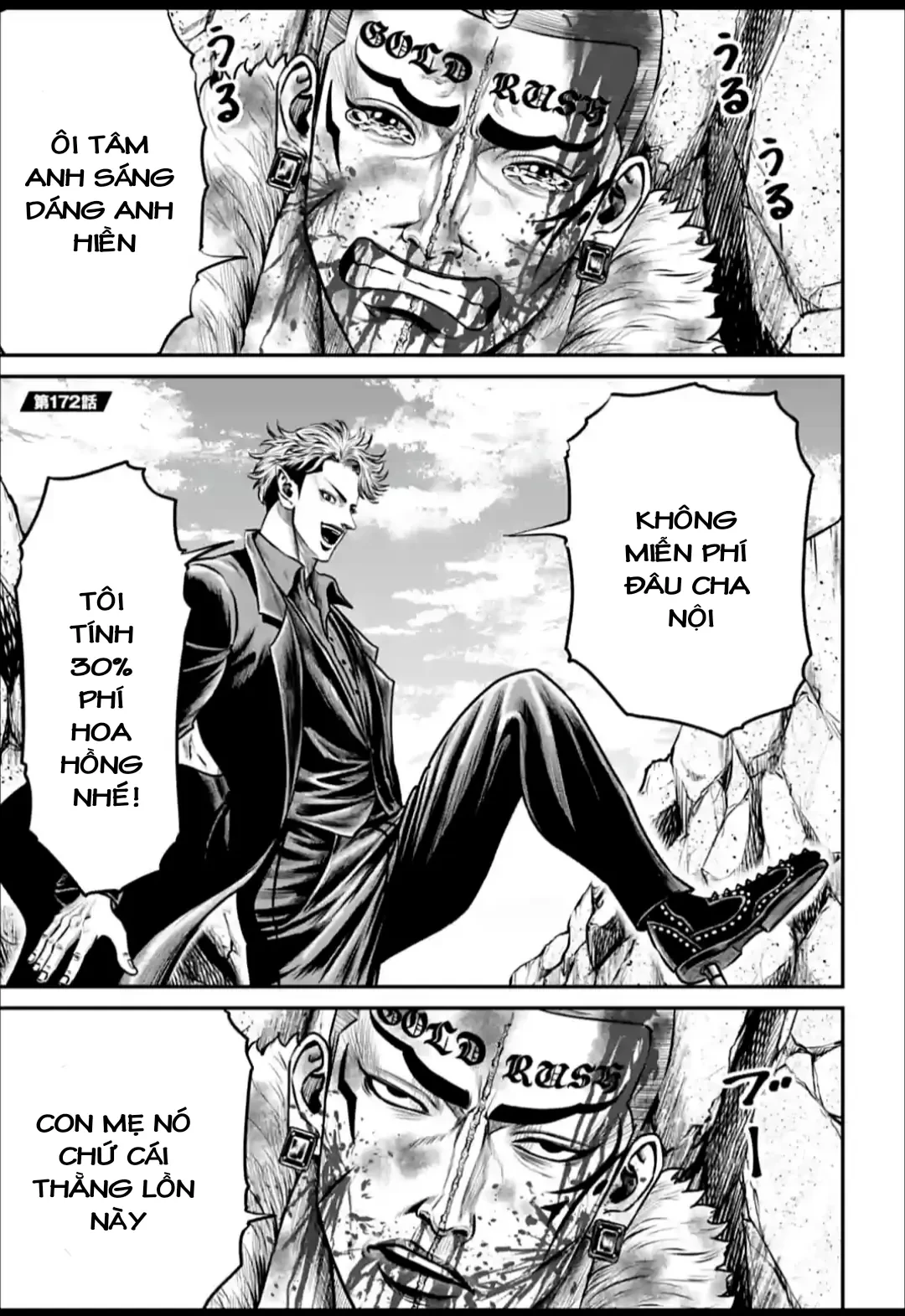 Loạn Đấu Tokyo Chapter 172 - 1