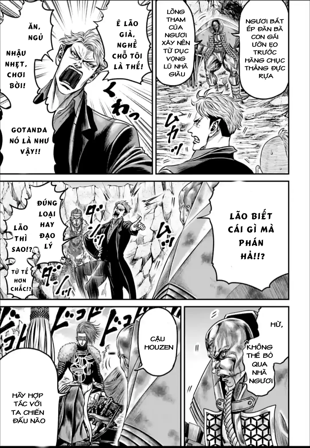 Loạn Đấu Tokyo Chapter 172 - 5