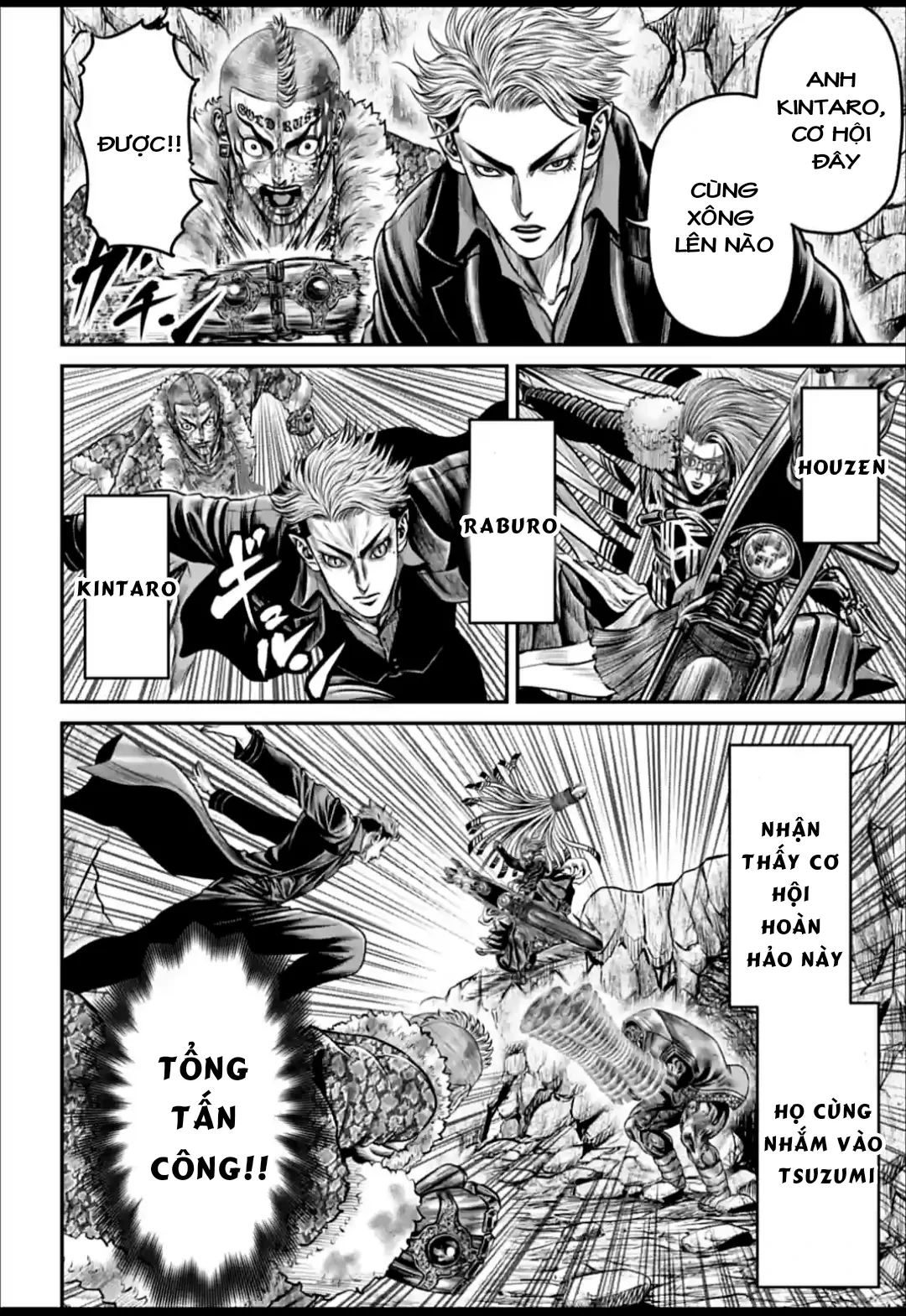 Loạn Đấu Tokyo Chapter 172 - 8