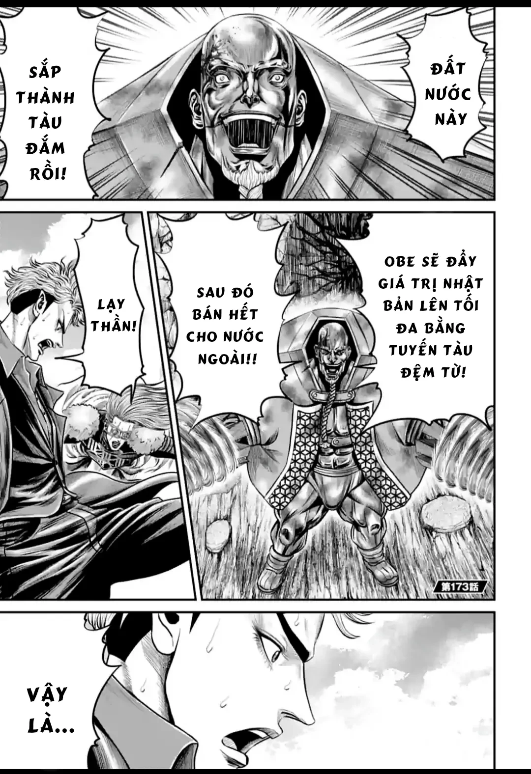Loạn Đấu Tokyo Chapter 173 - 1