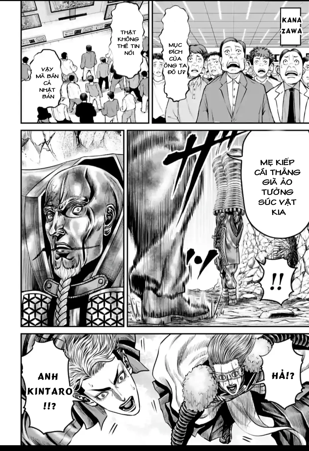 Loạn Đấu Tokyo Chapter 173 - 4