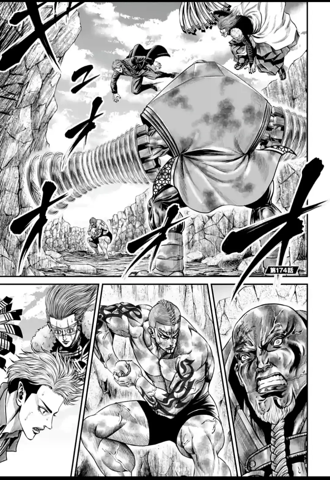Loạn Đấu Tokyo Chapter 174 - 1