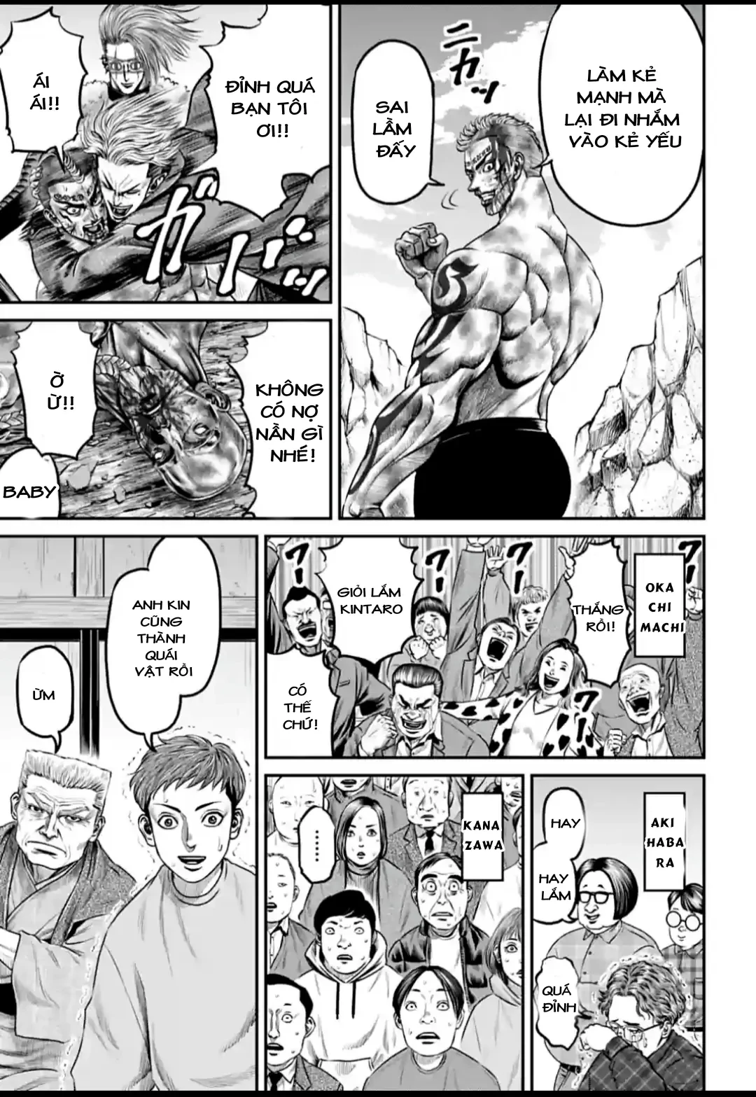 Loạn Đấu Tokyo Chapter 174 - 7