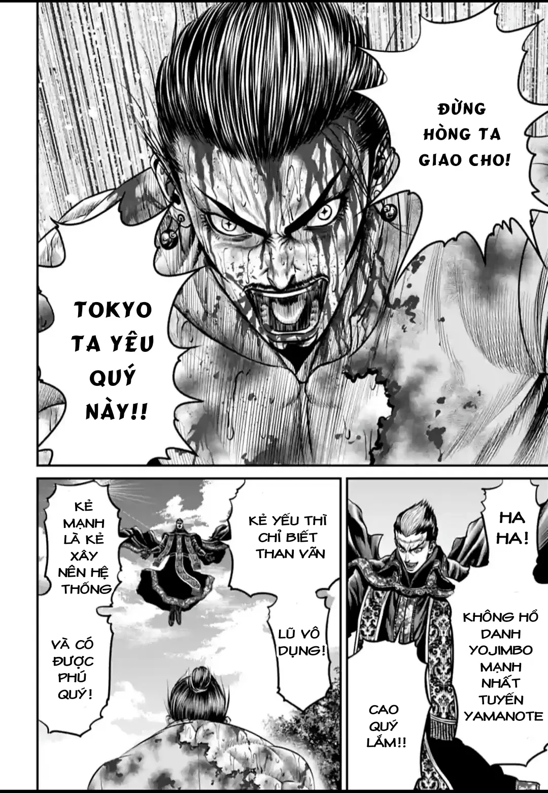 Loạn Đấu Tokyo Chapter 174 - 12