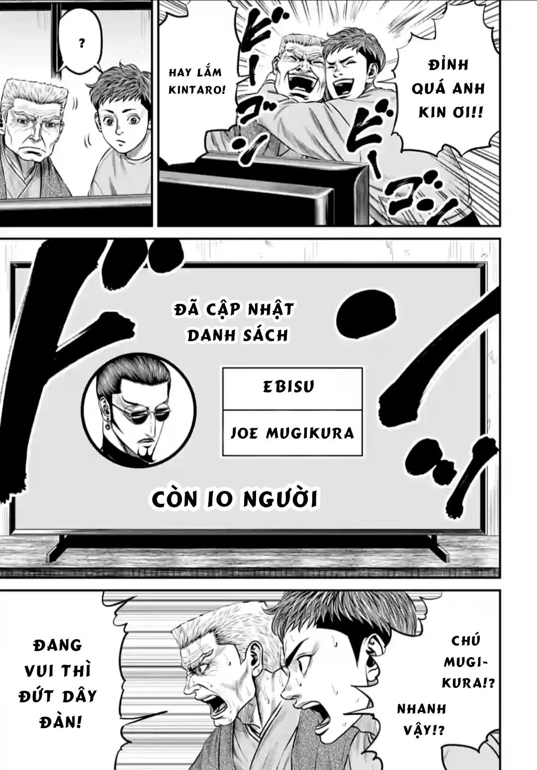 Loạn Đấu Tokyo Chapter 174 - 15