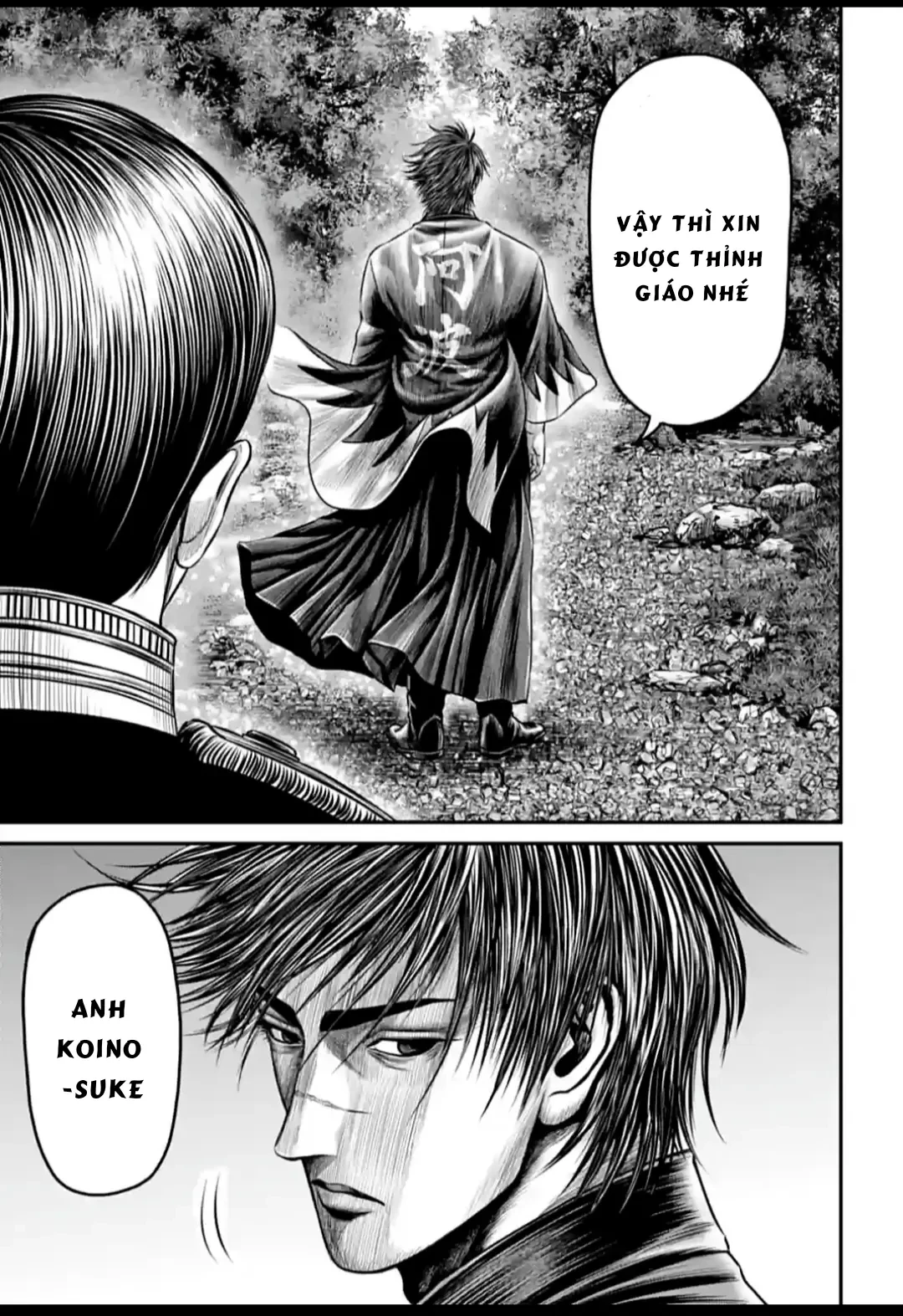 Loạn Đấu Tokyo Chapter 174 - 17