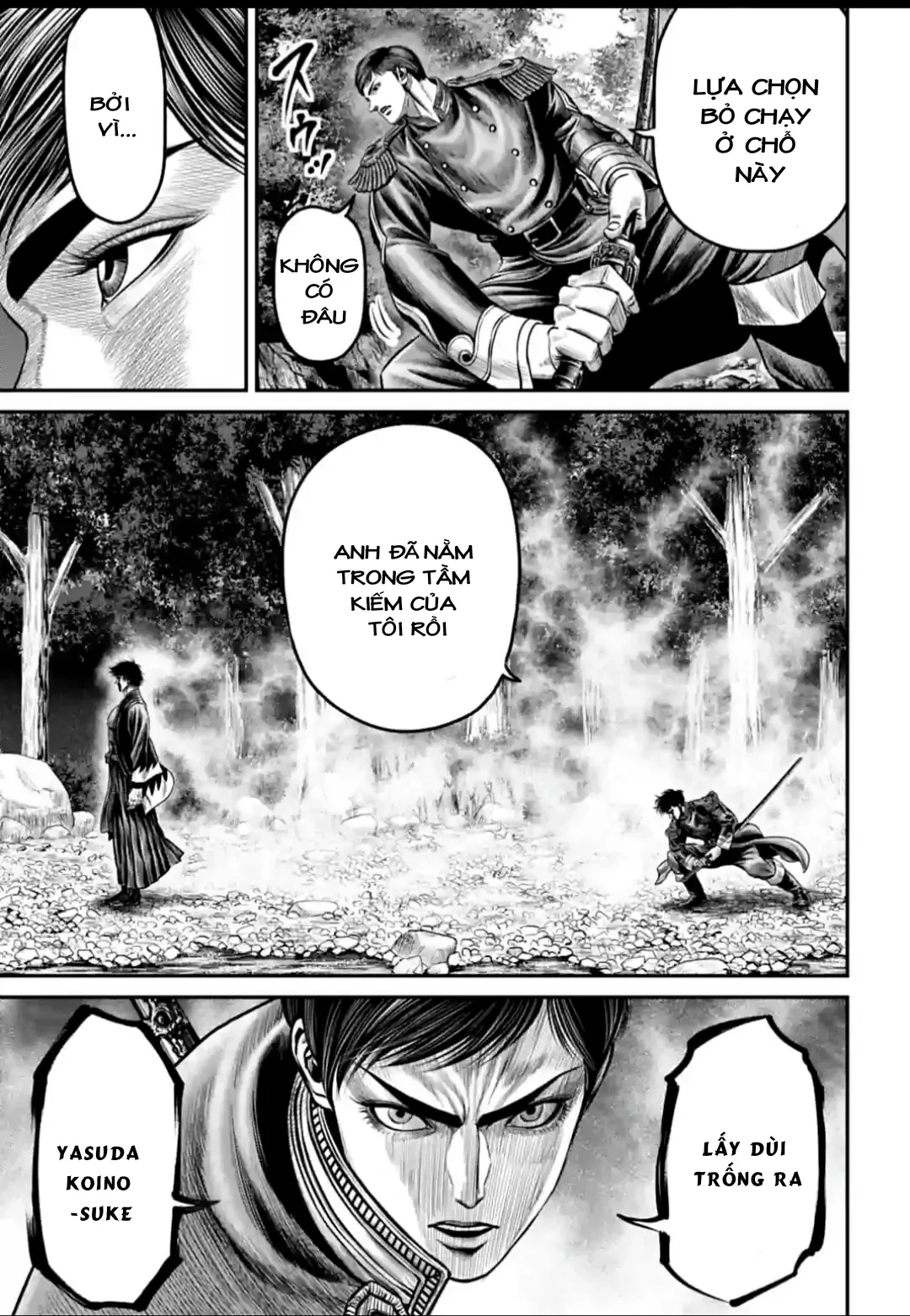 Loạn Đấu Tokyo Chapter 175 - 6