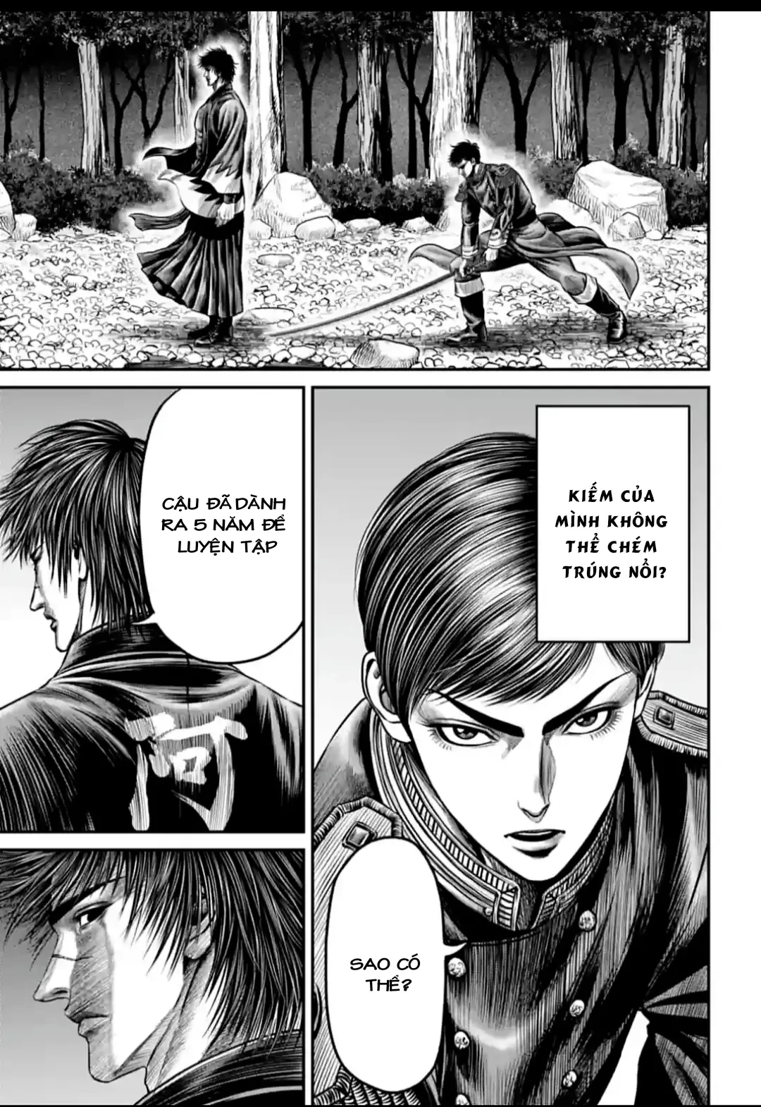 Loạn Đấu Tokyo Chapter 175 - 7