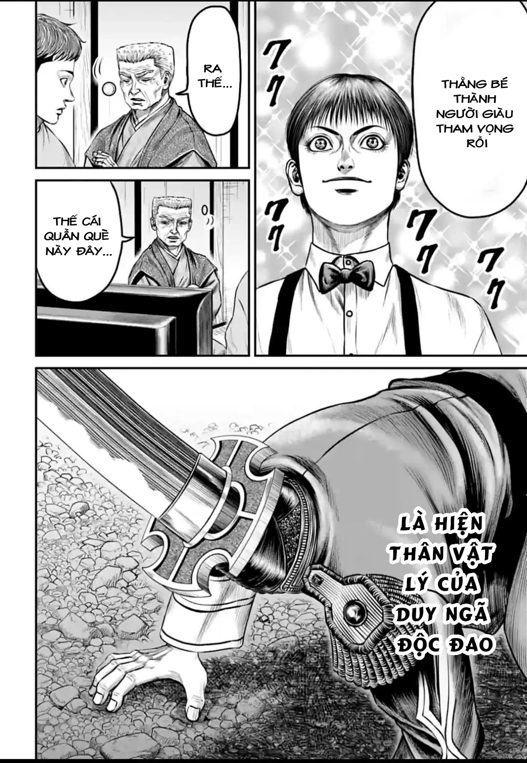 Loạn Đấu Tokyo Chapter 176 - 8