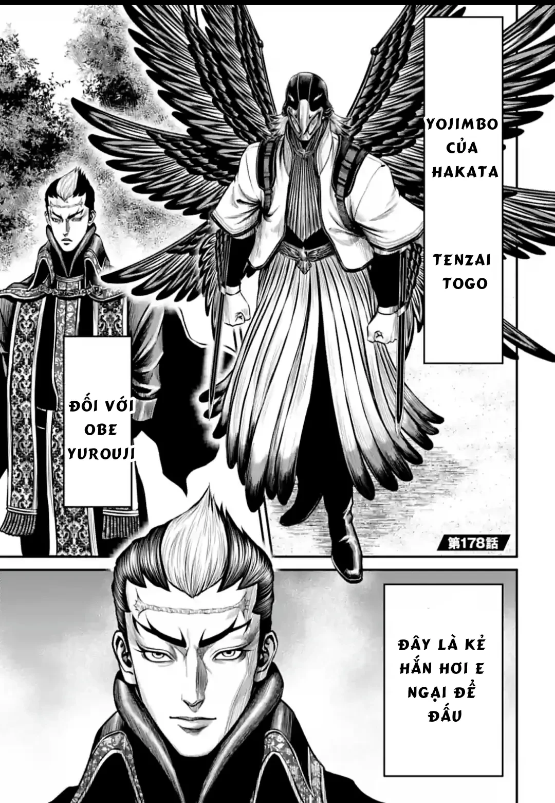 Loạn Đấu Tokyo Chapter 178 - 1
