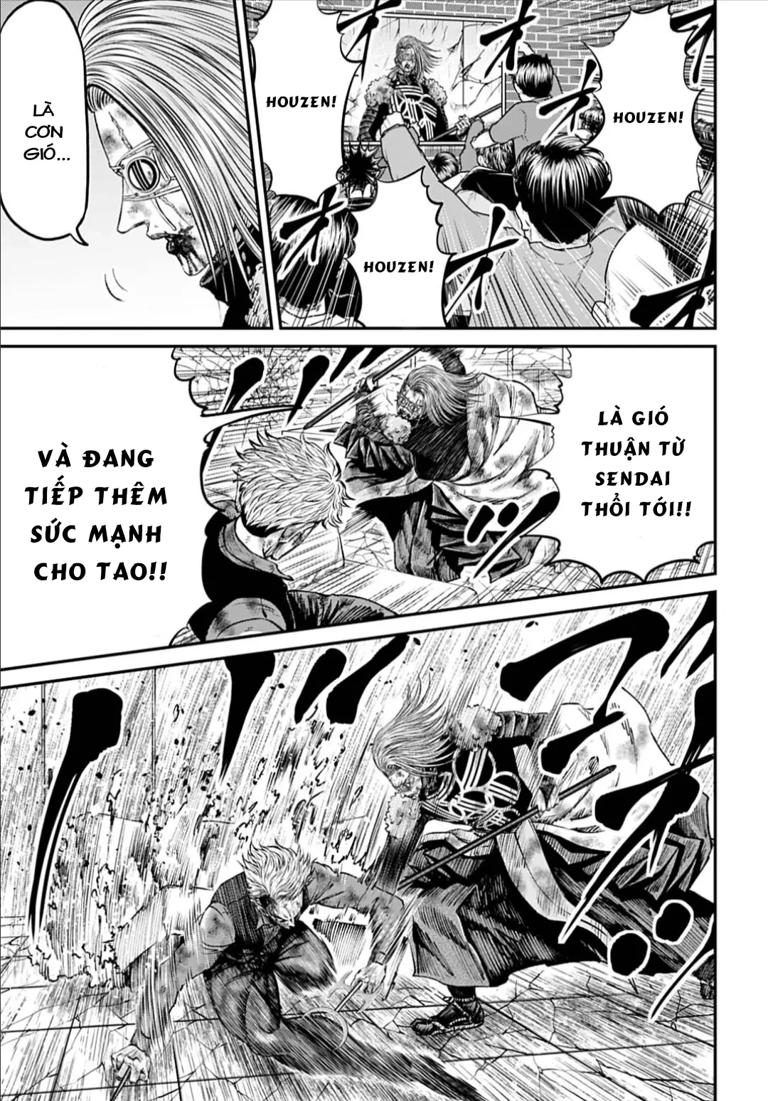 Loạn Đấu Tokyo Chapter 191 - 3
