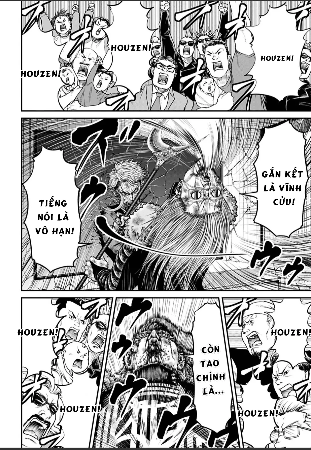 Loạn Đấu Tokyo Chapter 191 - 6