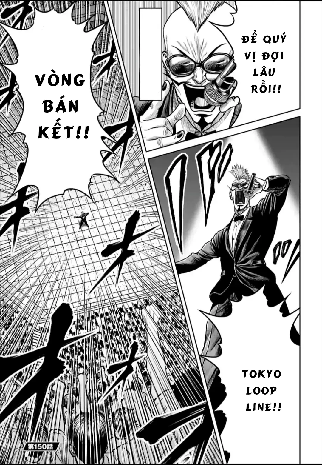 Loạn Đấu Tokyo Chapter  150 - 1