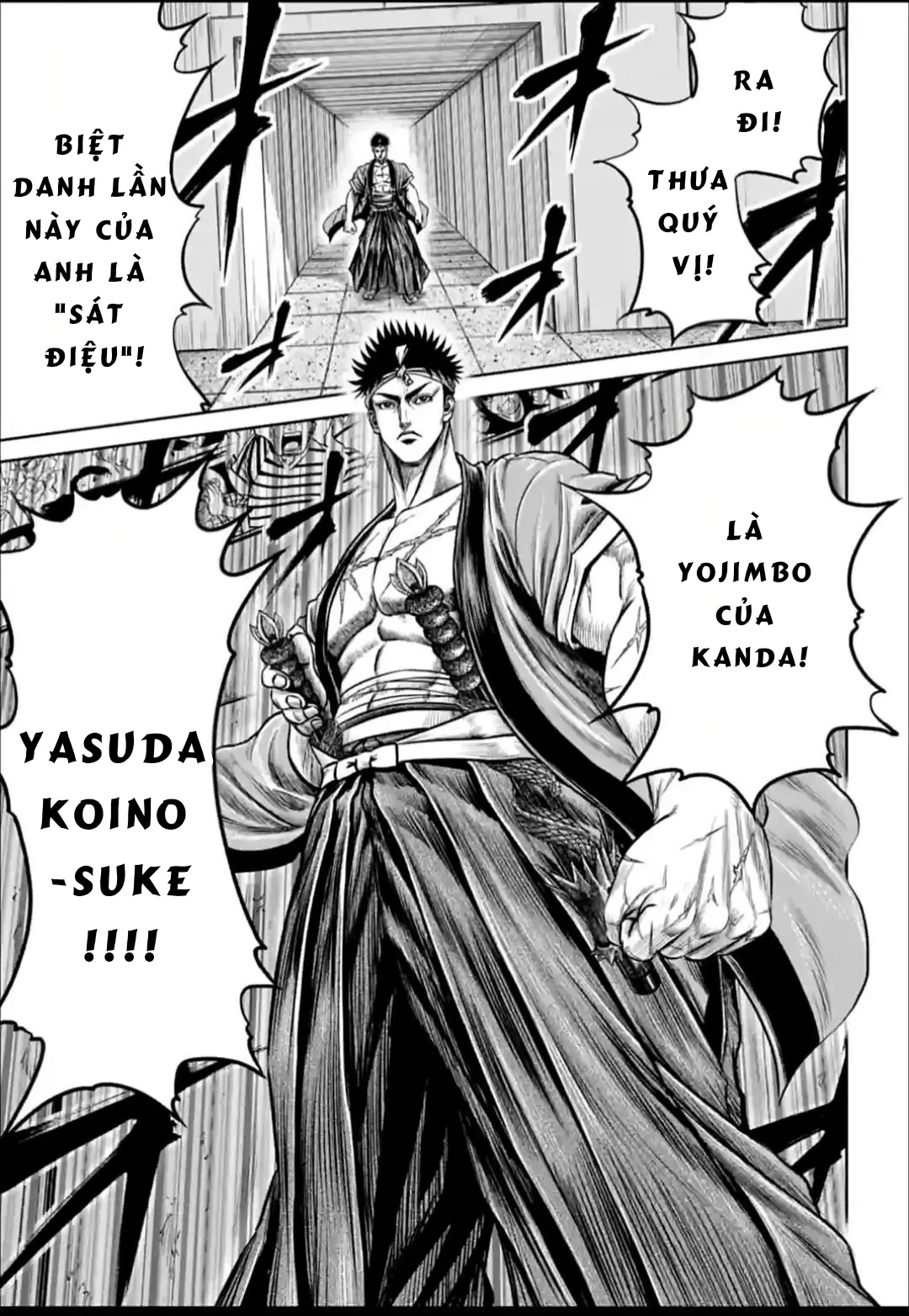 Loạn Đấu Tokyo Chapter  150 - 5