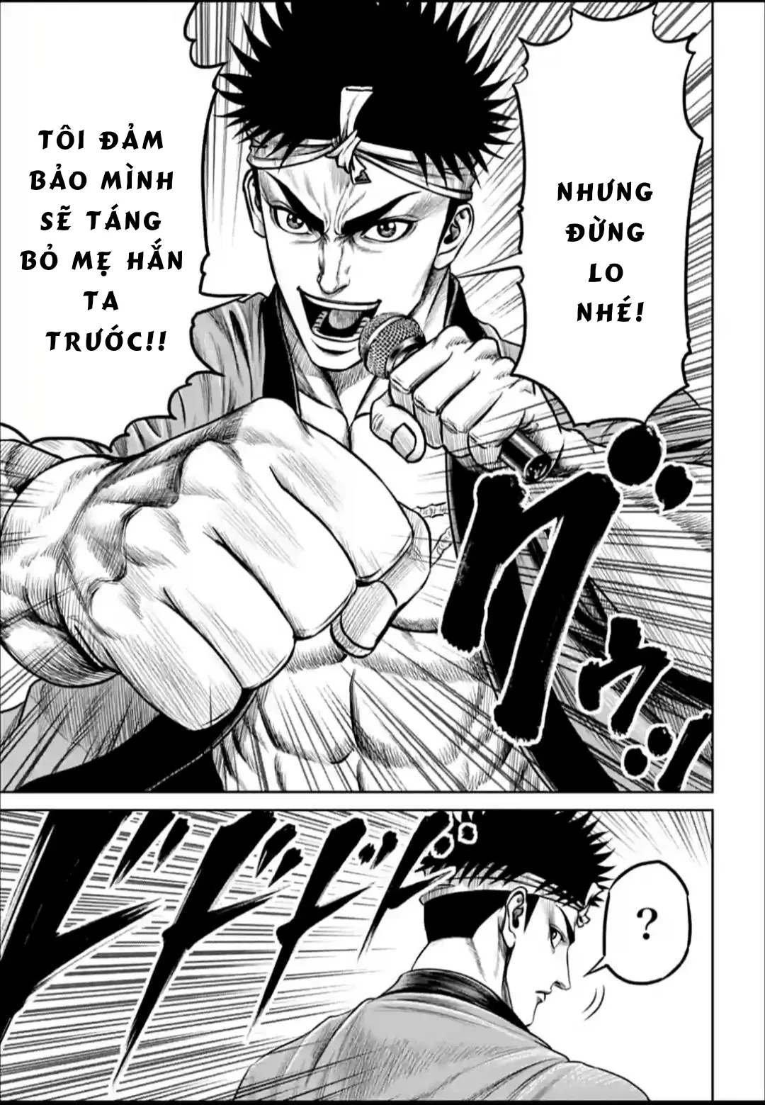 Loạn Đấu Tokyo Chapter  150 - 13
