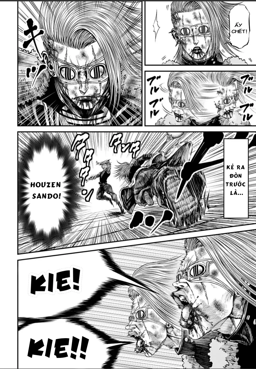 Loạn Đấu Tokyo Chapter  192 - 4