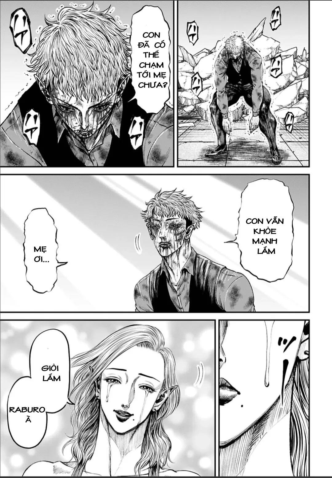 Loạn Đấu Tokyo Chapter  192 - 13