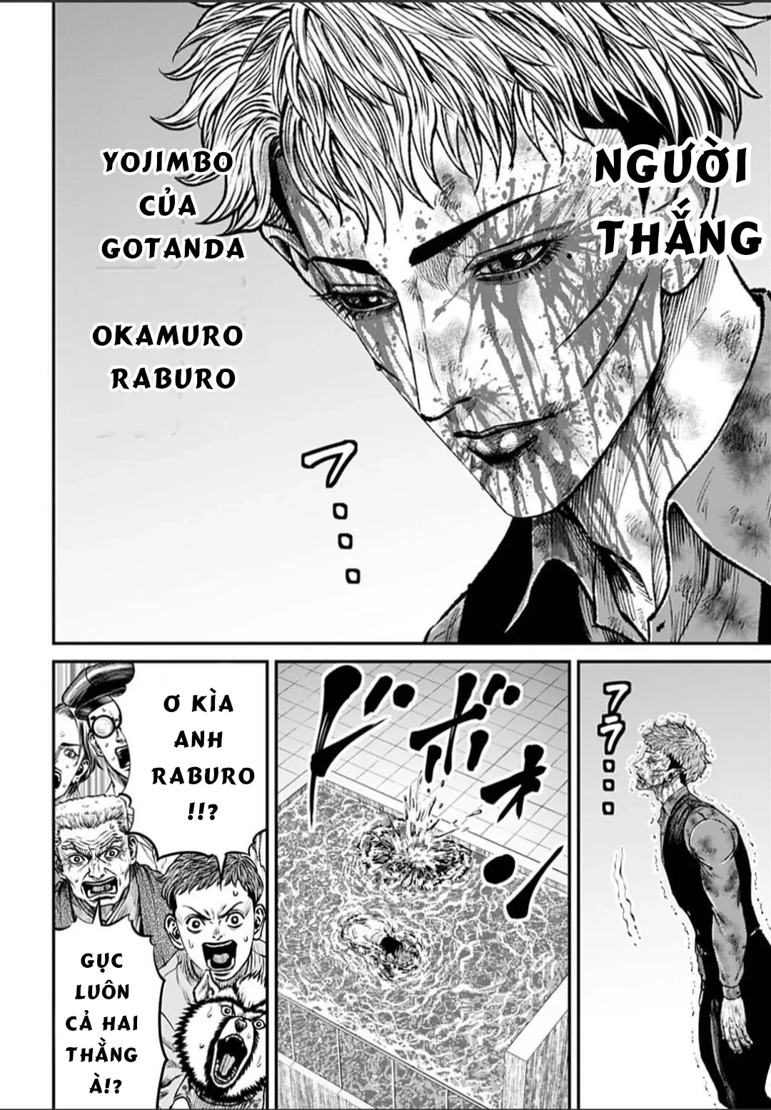 Loạn Đấu Tokyo Chapter  192 - 14