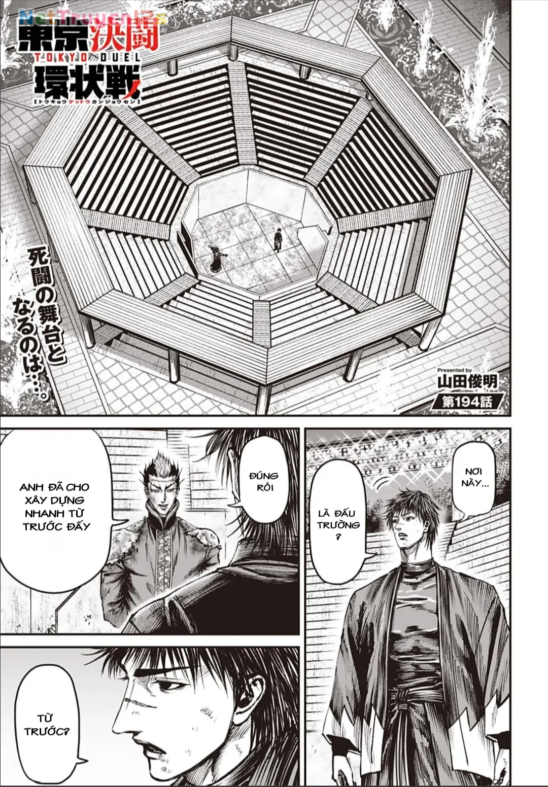 Loạn Đấu Tokyo Chapter  194 - 1