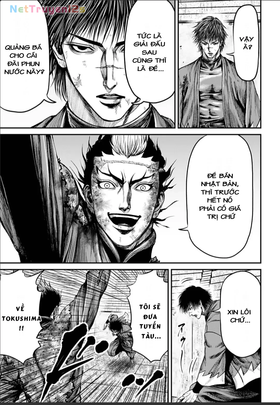 Loạn Đấu Tokyo Chapter  194 - 7