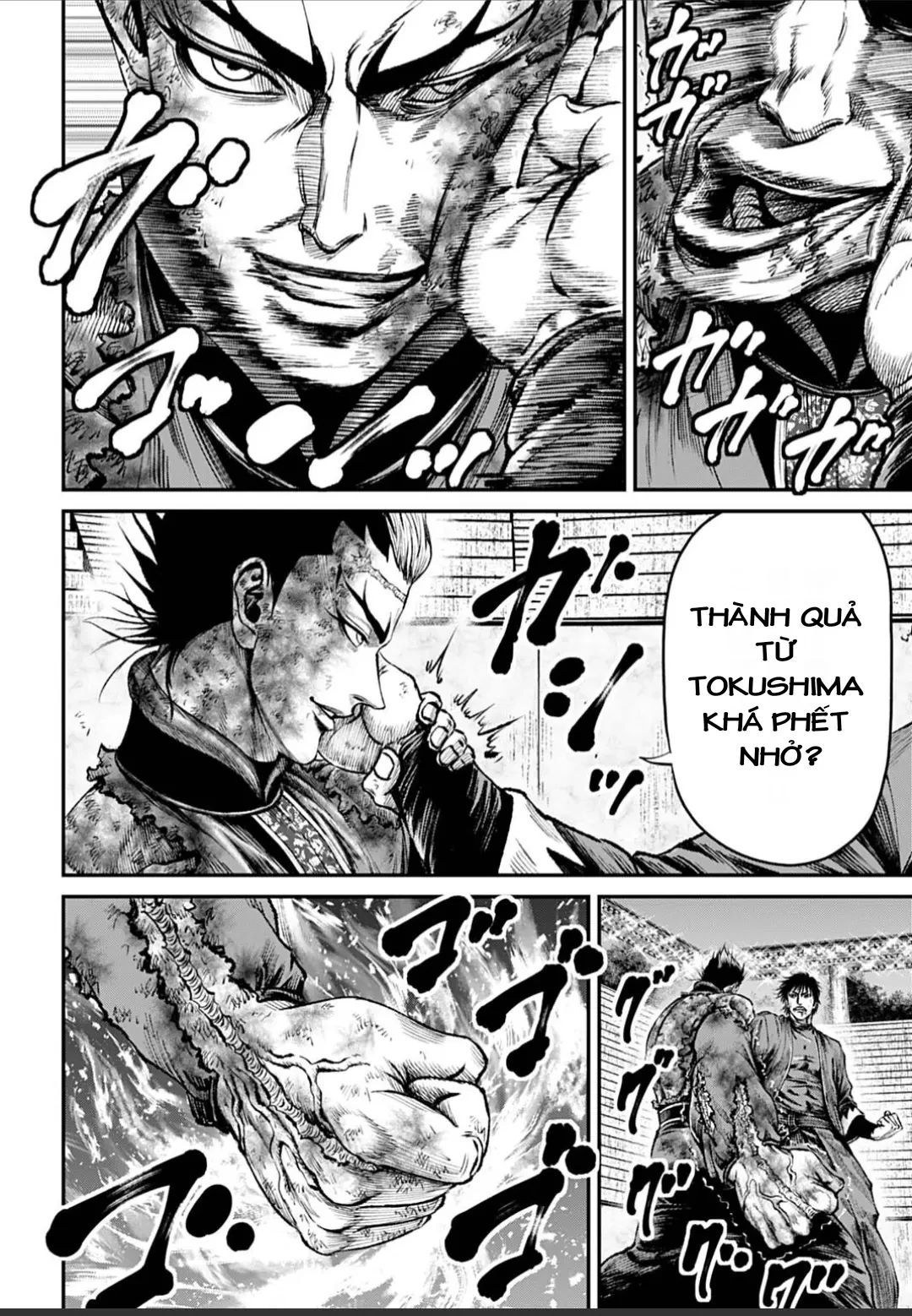 Loạn Đấu Tokyo Chapter  194 - 10