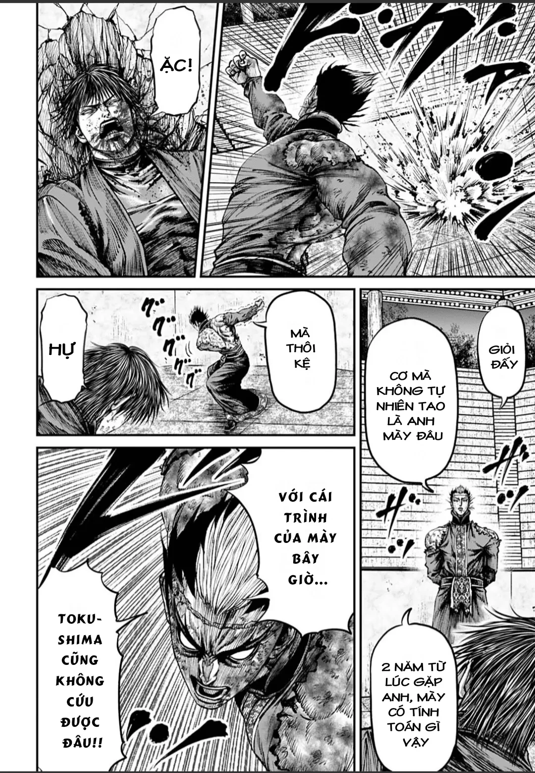 Loạn Đấu Tokyo Chapter  194 - 12