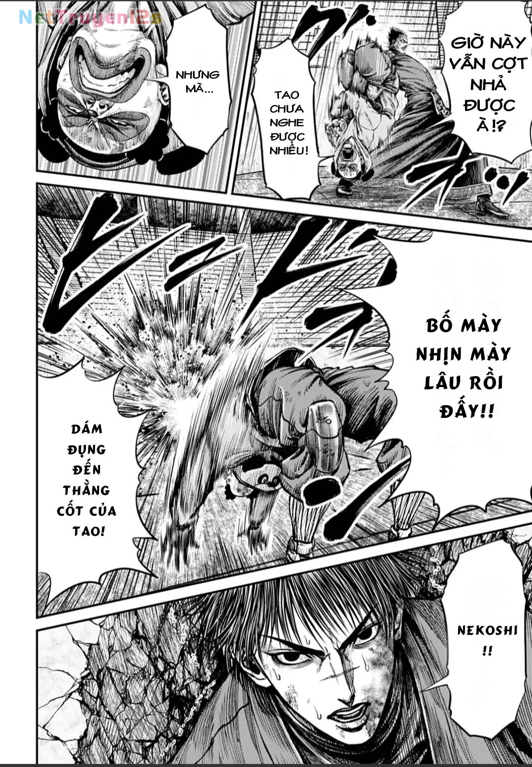 Loạn Đấu Tokyo Chapter  194 - 14