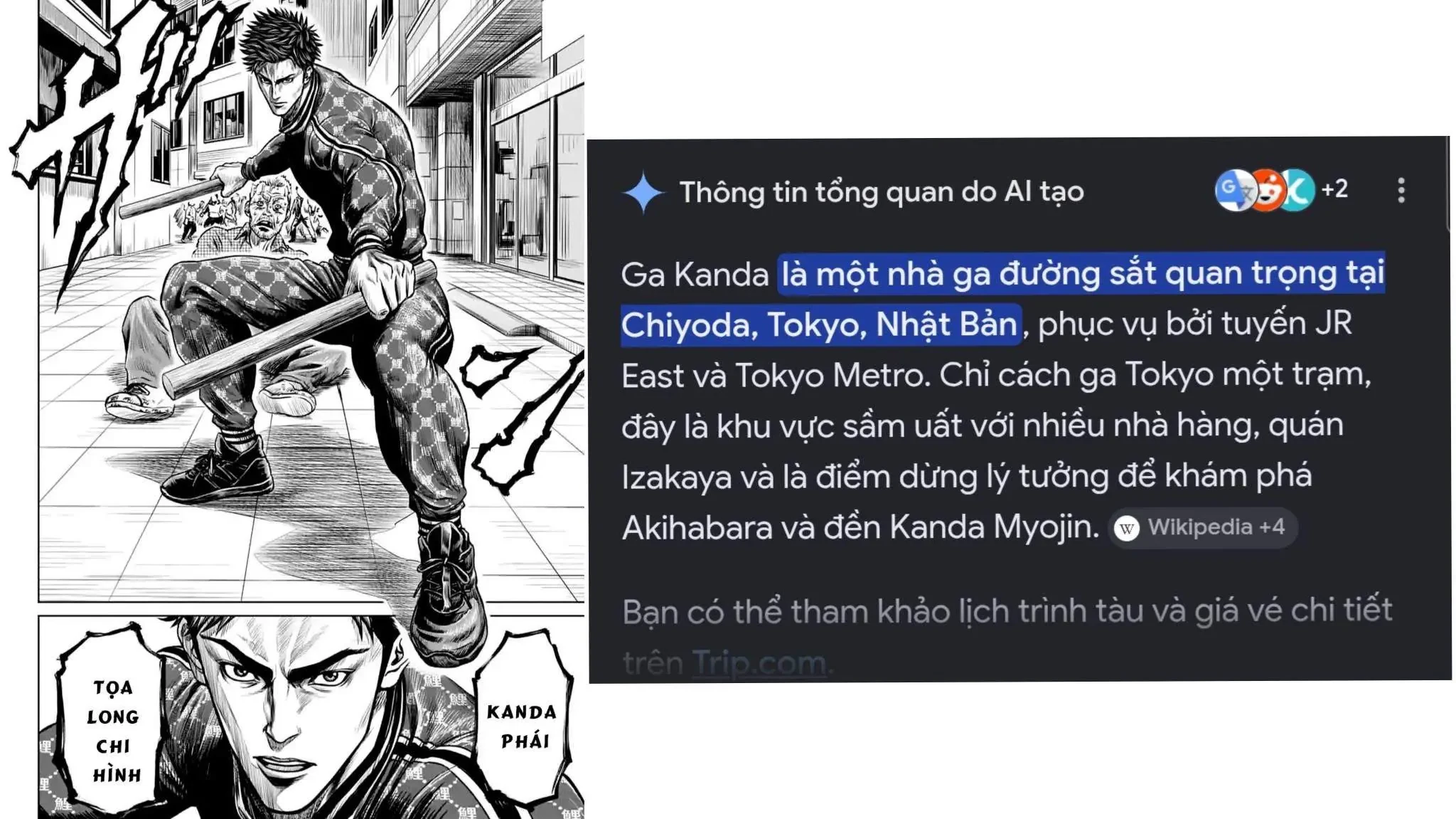 Loạn Đấu Tokyo Chapter  194.5 - 1