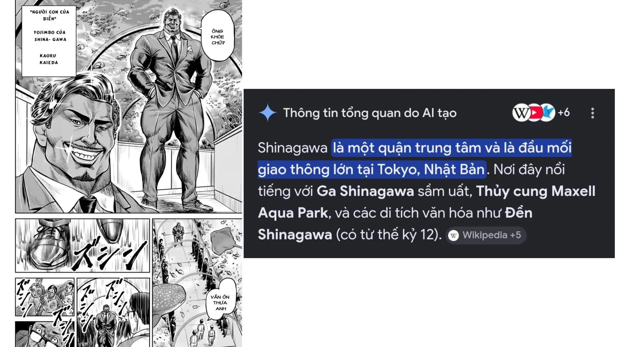 Loạn Đấu Tokyo Chapter  194.5 - 2