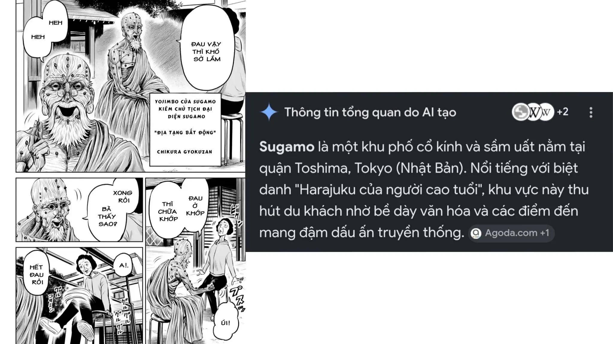 Loạn Đấu Tokyo Chapter  194.5 - 4