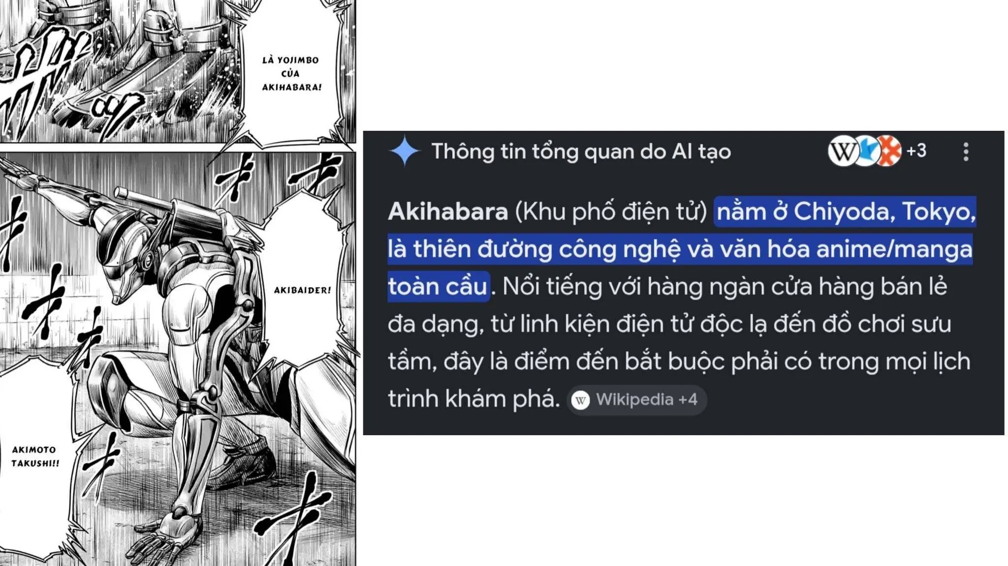 Loạn Đấu Tokyo Chapter  194.5 - 5