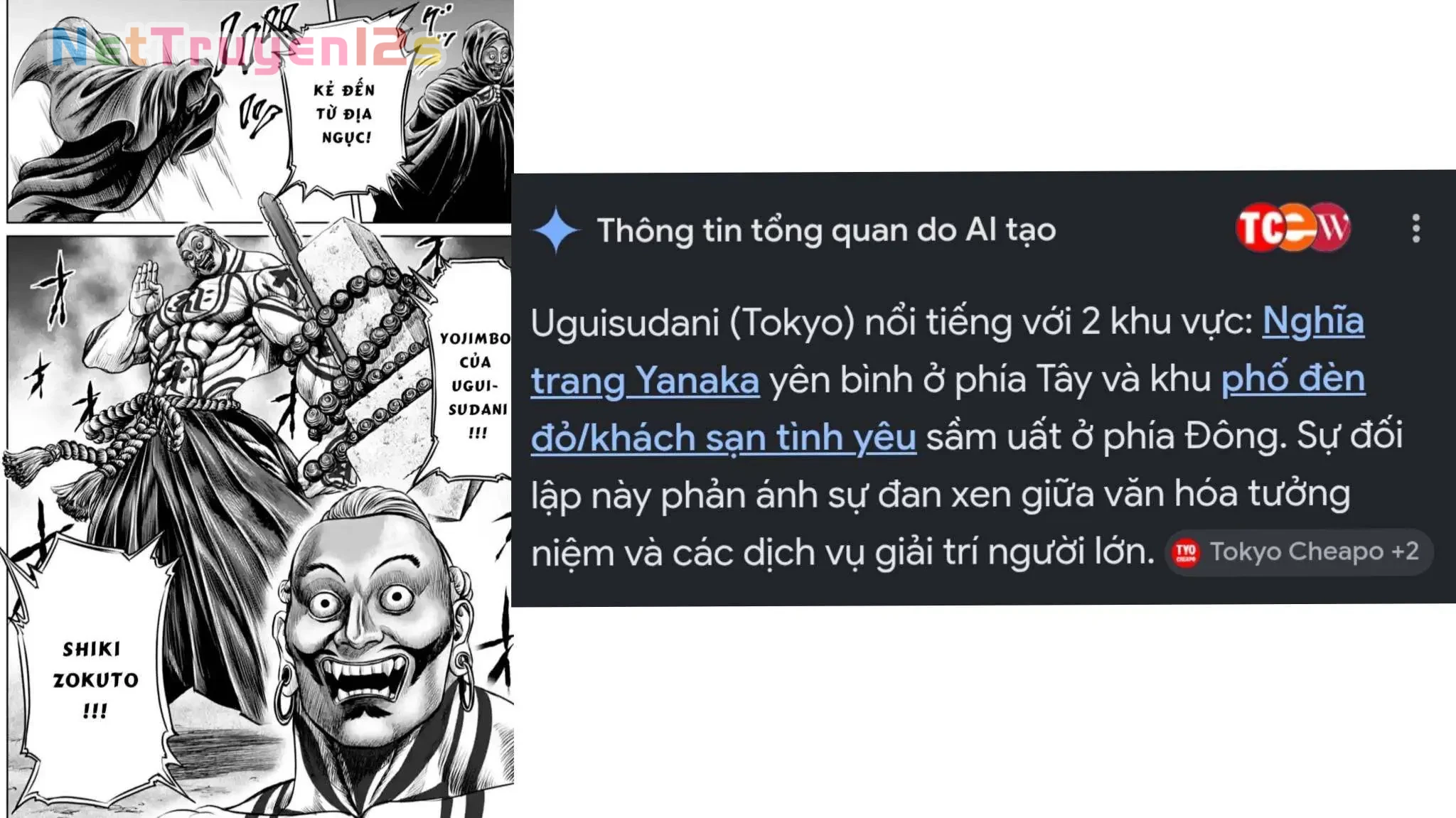 Loạn Đấu Tokyo Chapter  194.5 - 6