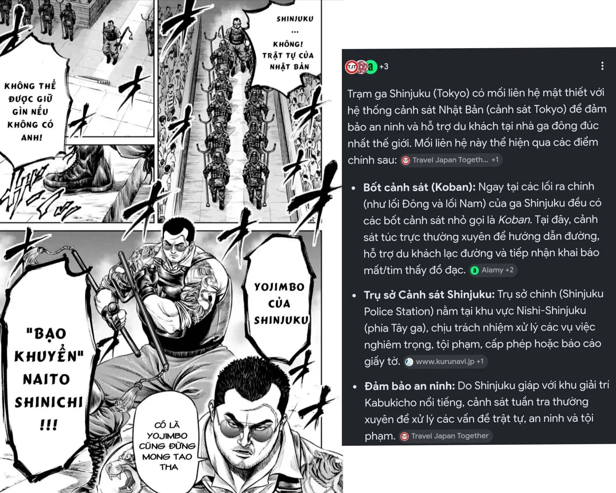 Loạn Đấu Tokyo Chapter  194.5 - 7